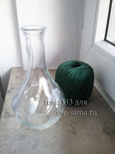 Мастер-класс - Цветочная вазочка, фото 1 Мастер-класс - Цветочная вазочка, фото 1