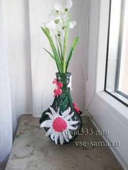 Мастер-класс - Цветочная вазочка, фото Мастер-класс - Цветочная вазочка, фото