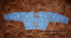 болеро 2013 болеро 2013