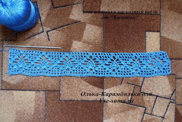 болеро к новому 2013 году, 1 болеро к новому 2013 году, 1