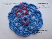 6 мотив 6 мотив