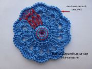 7 мотив 7 мотив