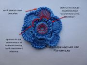 11 мотив 11 мотив