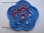 2 мотив 2 мотив