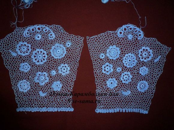 два рукава два рукава