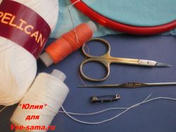 Материалы для выполнения мастер-класса Материалы для выполнения мастер-класса