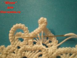 Снова оплетаем и пришиваем Снова оплетаем и пришиваем