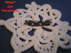 Готовая брошь Готовая брошь