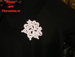 Готовая брошь Готовая брошь