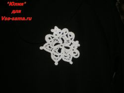 Готовая брошь Готовая брошь