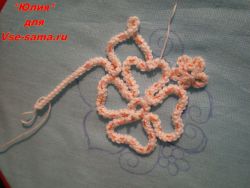 пришиваем пришиваем