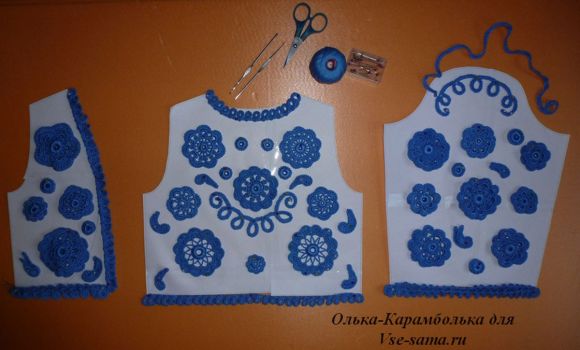 раскладка мотивов раскладка мотивов