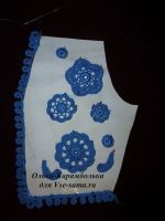 вторая полочка вторая полочка