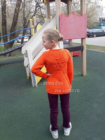кардиган на хозяйке кардиган на хозяйке