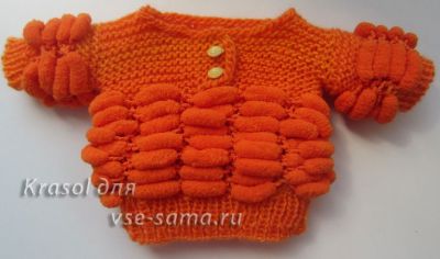 перед куртки перед куртки