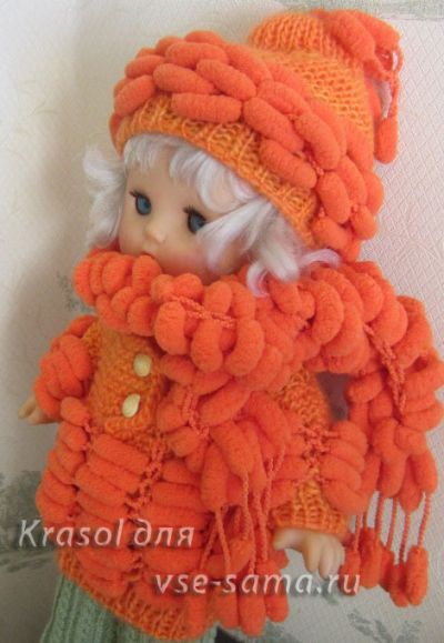 комплект кукле комплект кукле