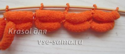 2 ряд вязания 2 ряд вязания