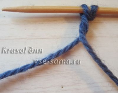 вторая петля вторая петля