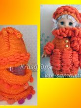 комплекты, фото комплекты, фото