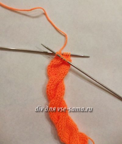 коса для второй полочки коса для второй полочки