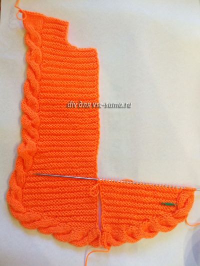 вторая полочка вторая полочка