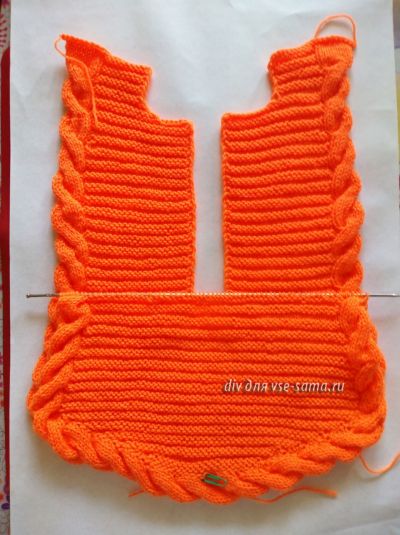 убавление на спинке убавление на спинке