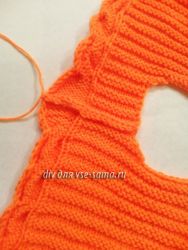 сшиваем плечи сшиваем плечи