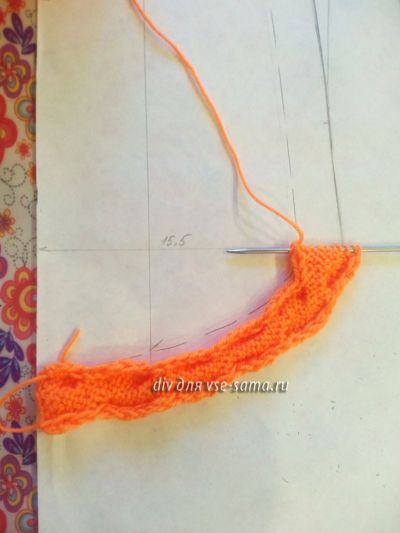 требуемая длина требуемая длина