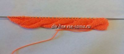 набраны набраны