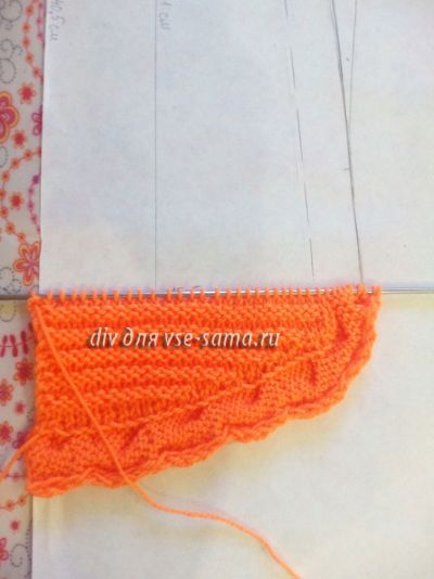 вяжем по выкройке вяжем по выкройке