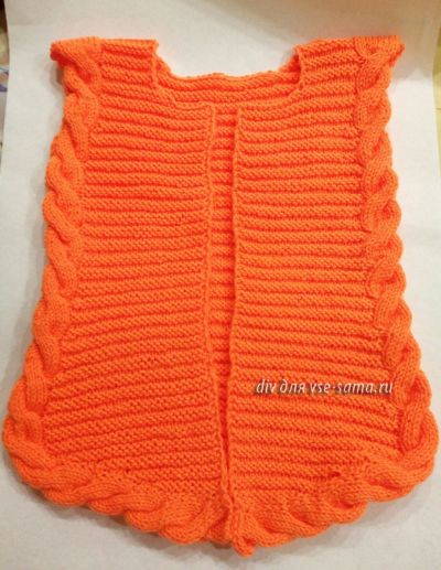 Оранжевый жилет, фото Оранжевый жилет, фото