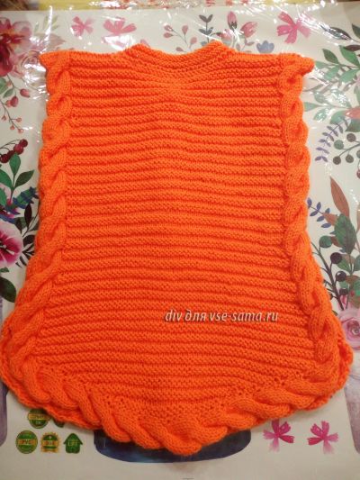 спинка спинка