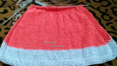 делаем убавления делаем убавления