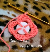 цветок из пуговицы цветок из пуговицы
