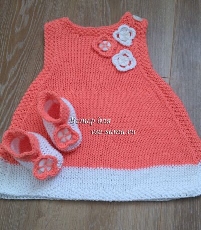 фото комплекта фото комплекта