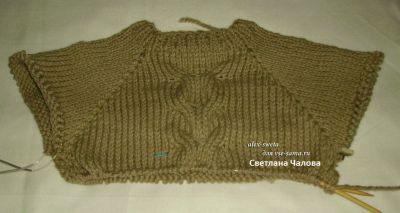 вяжем туловище вяжем туловище