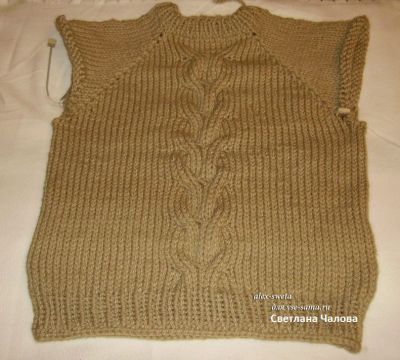 закрываем петли закрываем петли