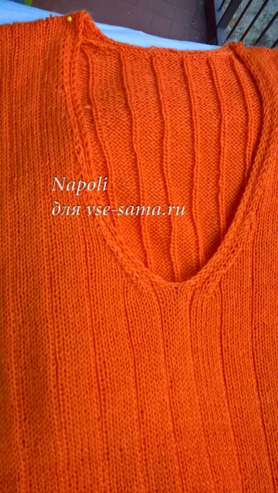 вывязываем горловину вывязываем горловину