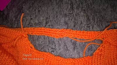 планка на горловине спинки планка на горловине спинки