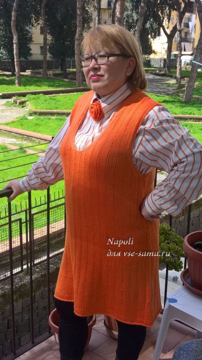 сарафан сарафан