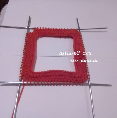 вяжем по кругу вяжем по кругу
