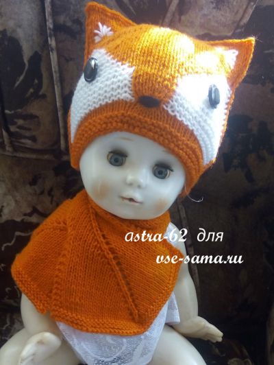 комплект комплект