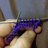 узор 1 узор 1