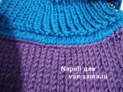Вяжем воротник жилета Вяжем воротник жилета