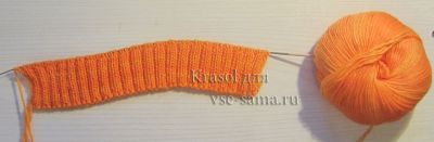 МК - Жилетка На солнечной поляночке, 1 МК - Жилетка На солнечной поляночке, 1