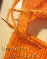 МК - Жилетка На солнечной поляночке, 10 МК - Жилетка На солнечной поляночке, 10