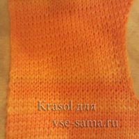 МК - Жилетка На солнечной поляночке, 11 МК - Жилетка На солнечной поляночке, 11