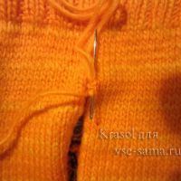 МК - Жилетка На солнечной поляночке, 12 МК - Жилетка На солнечной поляночке, 12