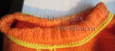 МК - Жилетка На солнечной поляночке, 15 МК - Жилетка На солнечной поляночке, 15
