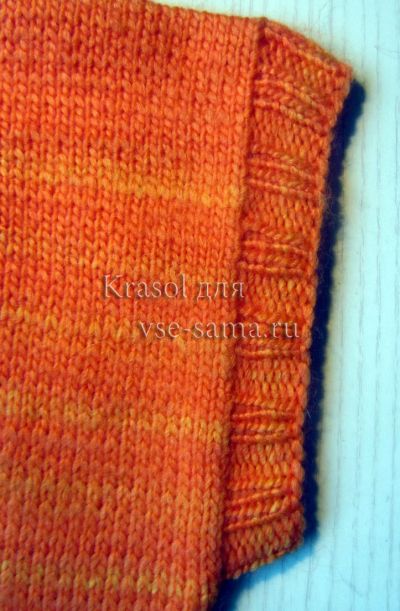 МК - Жилетка На солнечной поляночке, 17 МК - Жилетка На солнечной поляночке, 17